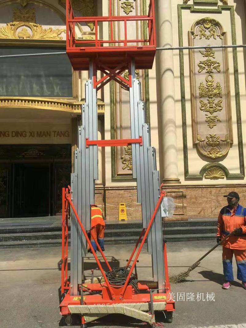 昆明铝合金液压升降机厂家