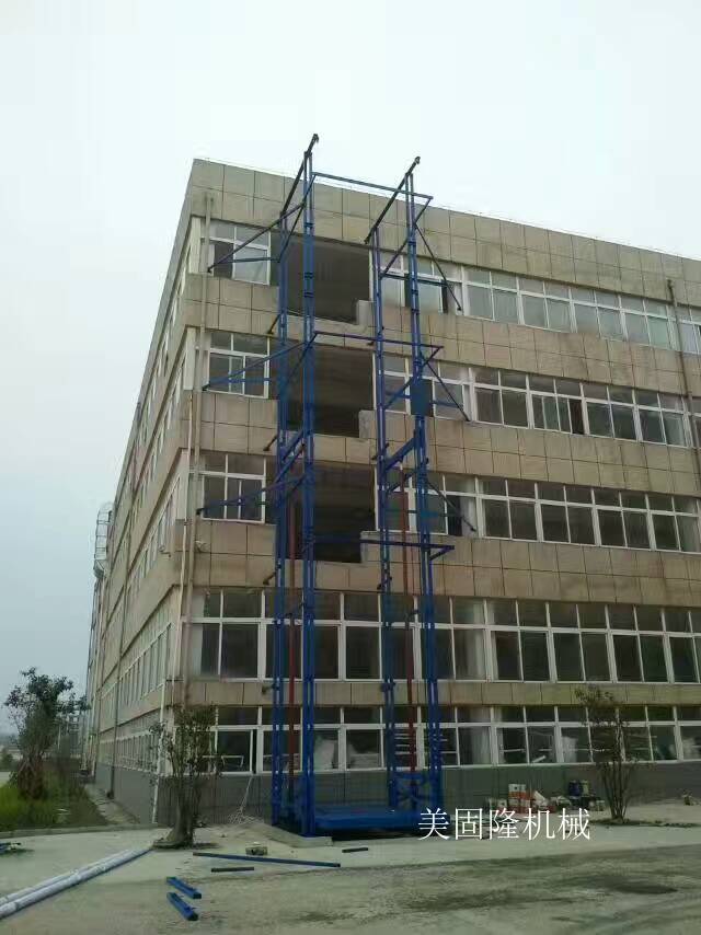 昆明室外双臂导轨式升降机厂家