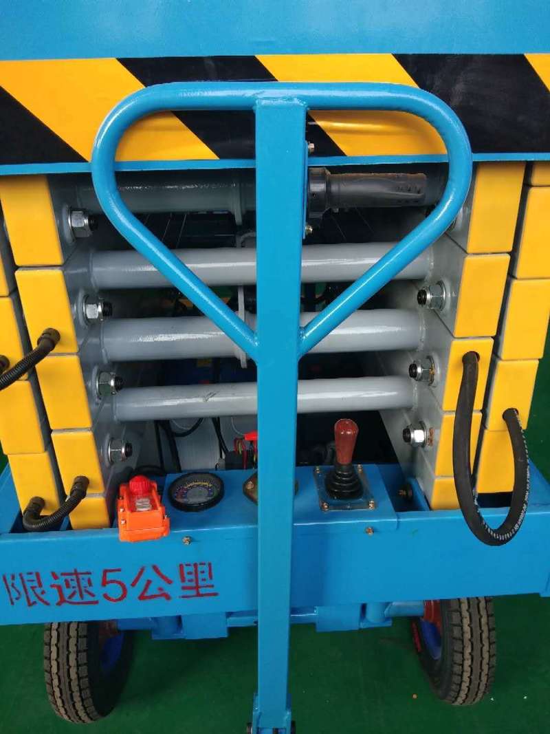昆明辅助行走式升降平台