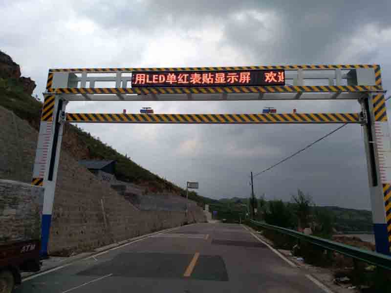 昆明手摇限高架